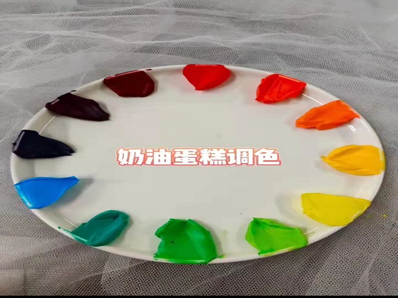 ��ԭɫ