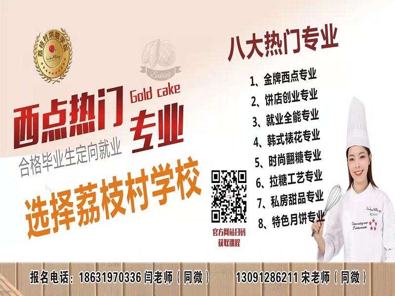 ��֦��決ר��ѧУ