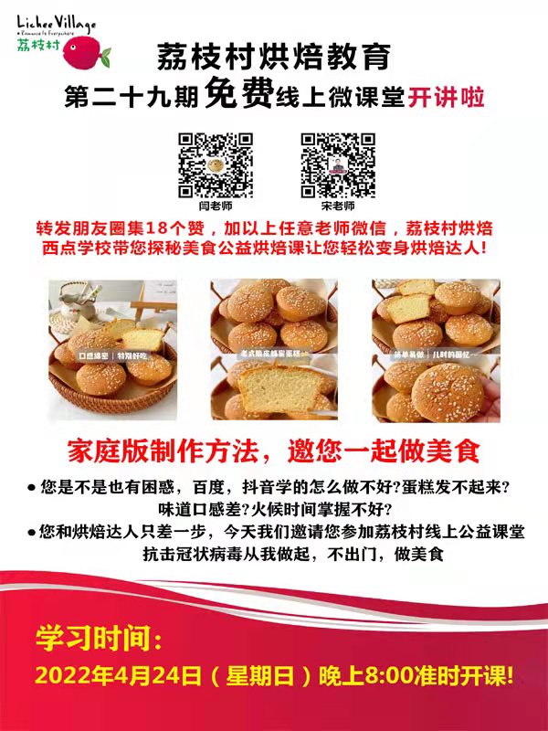 ��֦��決�����ڶ�ʮ�����������΢���ÿ�����