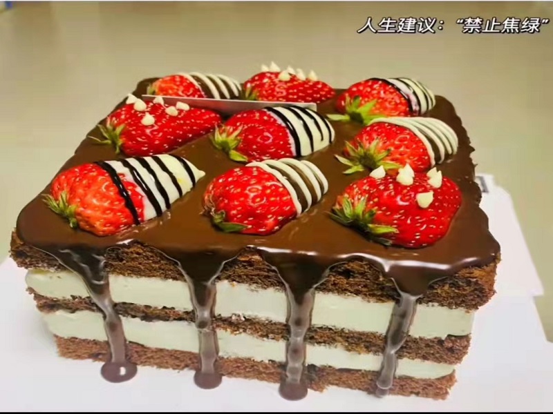 ��ݮ�ɿ�������