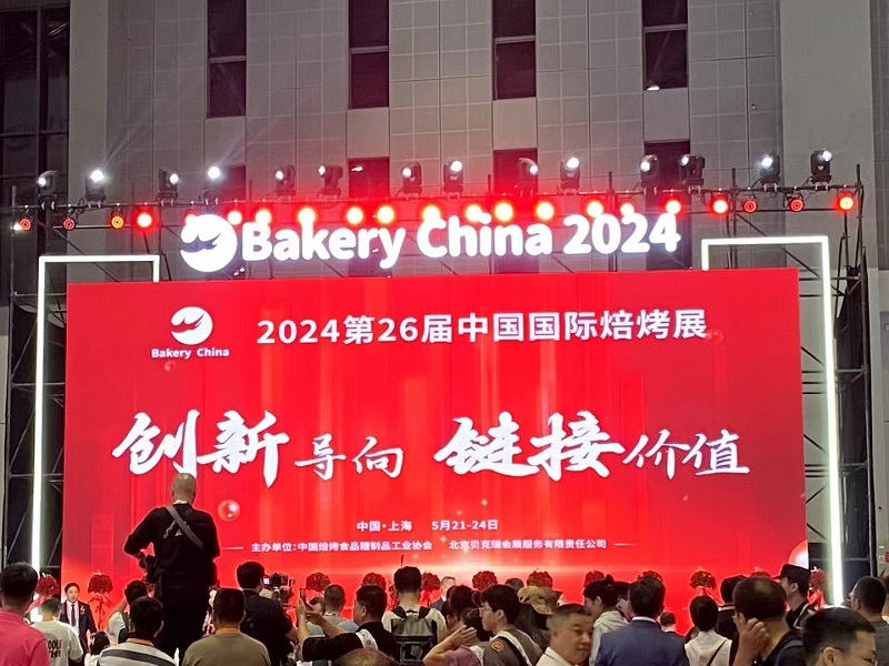 202426йʱչ