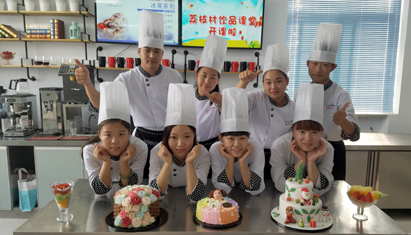 Ӫרҵ/Bakery marketing professional